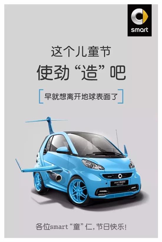 ‘星空官方网站’2019“TV地标”电视媒体调研榜揭晓,你喜欢的节目和剧上榜了吗(图1) 星空官方网站