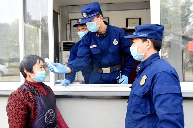 星空app官方网页