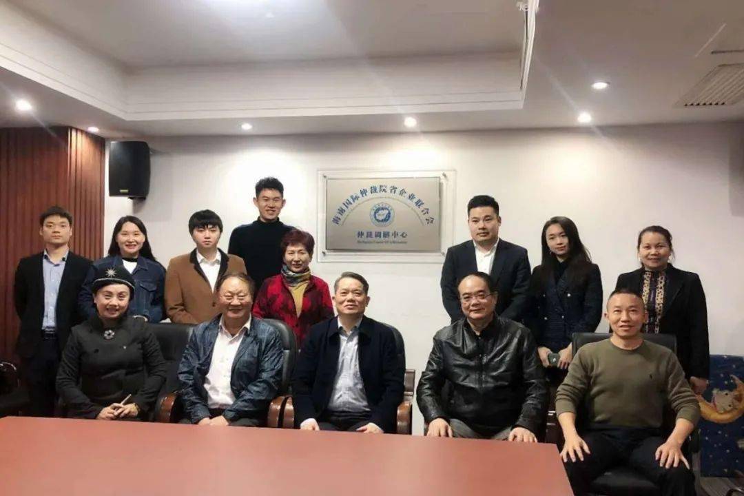 “星空app官方网页”
仲裁｜企业化解纠纷的优选争议解决方式(图2)