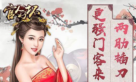 法人的历史沿革“星空app官网”(图1) 星空app官网