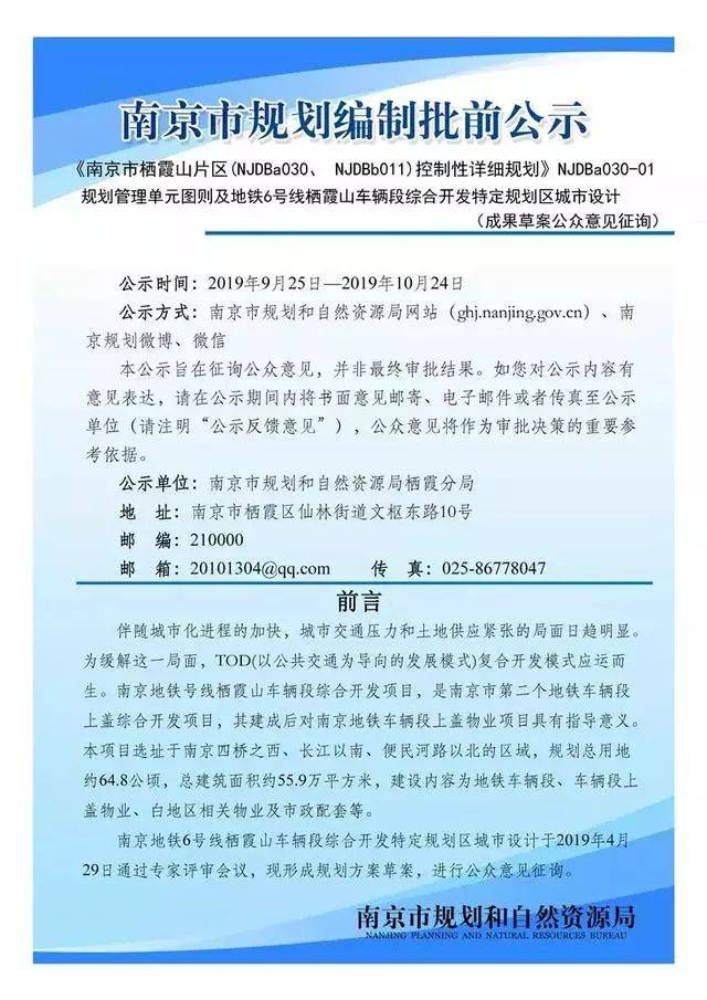星空app官方网页_电子家教三剑客 专业IT产品决胜网络教育时代(图1) 星空app官网