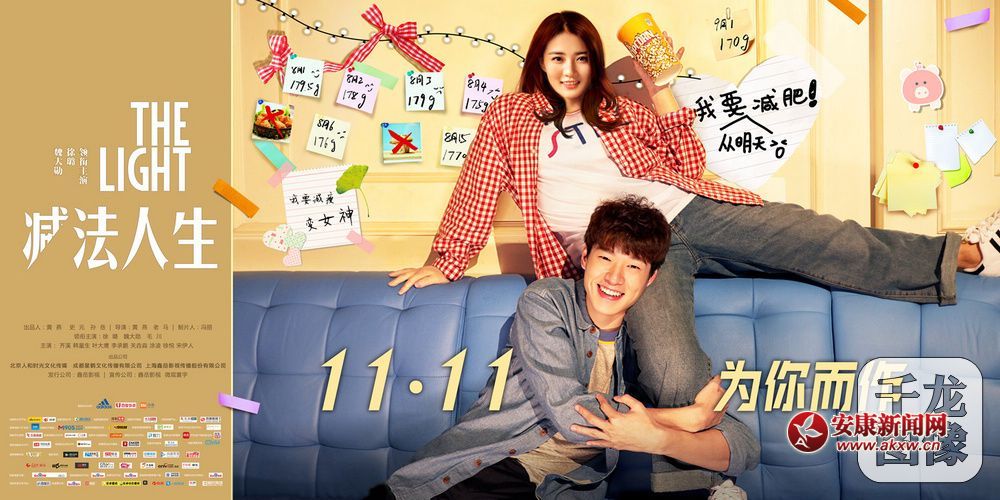 人民网四问迪士尼 遭遇霸王条款怎么办?-星空app官方网页(图4) 星空app官方网页