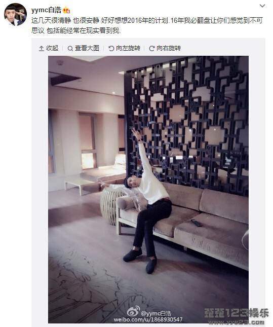 人民网四问迪士尼 遭遇霸王条款怎么办?-星空app官方网页(图1) 星空app官方网页