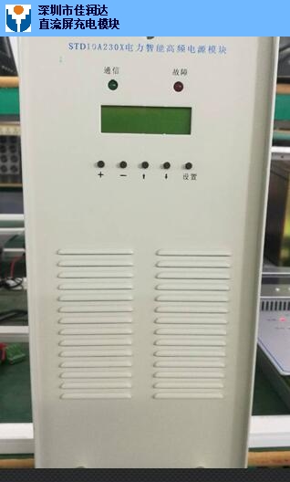 星空app官网_2019年男子端火锅泼妻子同学 故意伤害罪一般如何判刑?(图2) 星空app官网