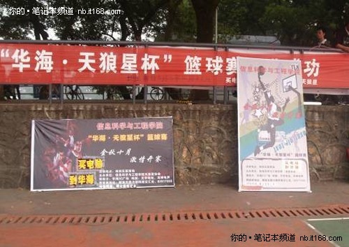 公司员工差旅费报销制度范本|星空官方网站(图1) 星空官方网站