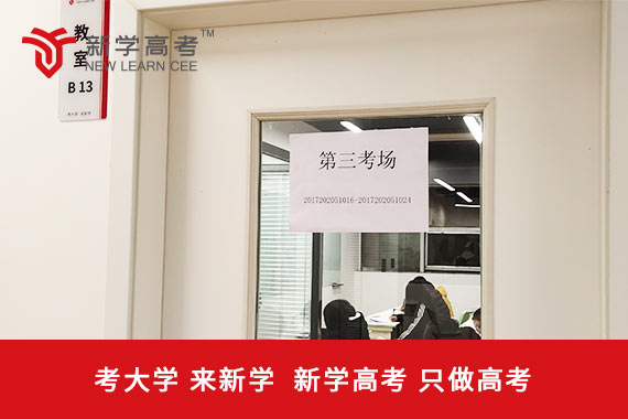 【星空app官网】
社情民意 有我代言!全城招募黎民代言人(图3) 星空官方网站