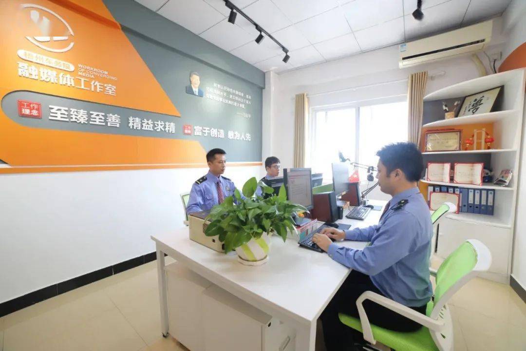 “星空app官方网页”
尺度化融媒体事情室示范点丨梧州车务段融媒体事情室(图6) “星空app官方网页”
尺度化融媒体事情室示范点丨梧州车务段融媒体事情室(图6)