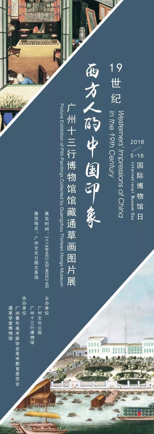 星空app官方网页_受贿罪构成要件(图3) 星空app官网