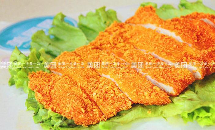 星空app官方网页_受贿罪构成要件(图4) 星空app官网