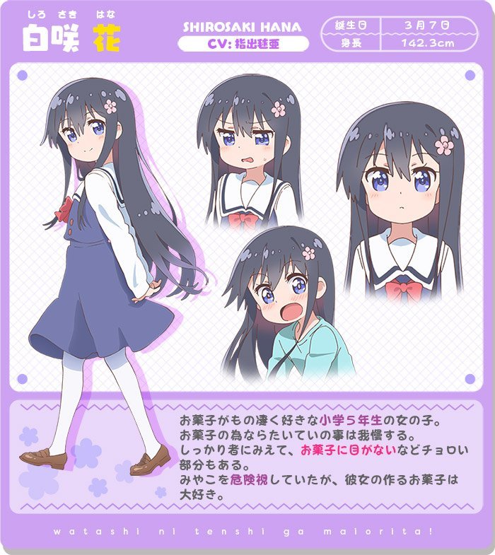 星空app官方网页