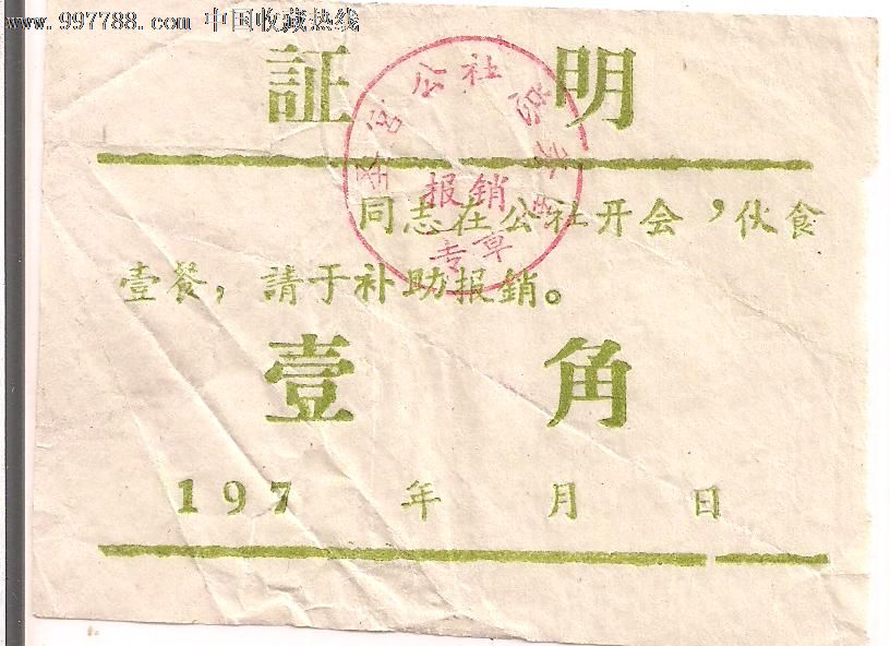 法学专业学生 如那边理考研和司法考试的关系【星空app官方网页】(图2) 星空app官网