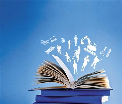 
为什么自考学历不被认可？这些问题一定要思量清楚|星空app官方网页(图3)