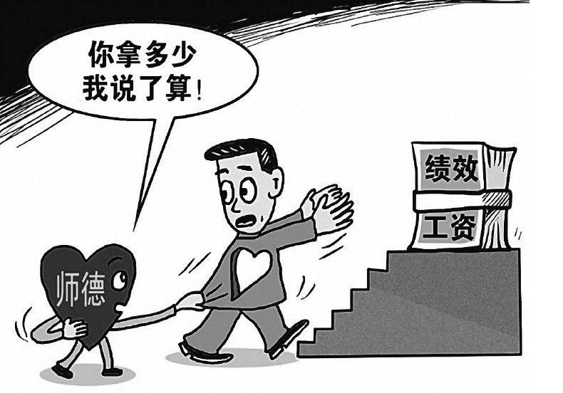 “星空官方网站”独立国际人权专家呼吁叙利亚政府配合有关侵犯人权罪行的调查(图3) 星空app官方网页