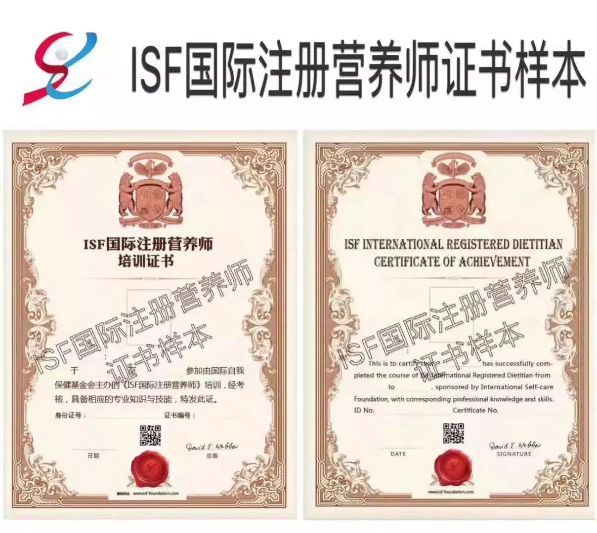 IT工程师升职加薪必备的五大云计算资格证书“星空app官方网页”(图3) 星空app官方网页