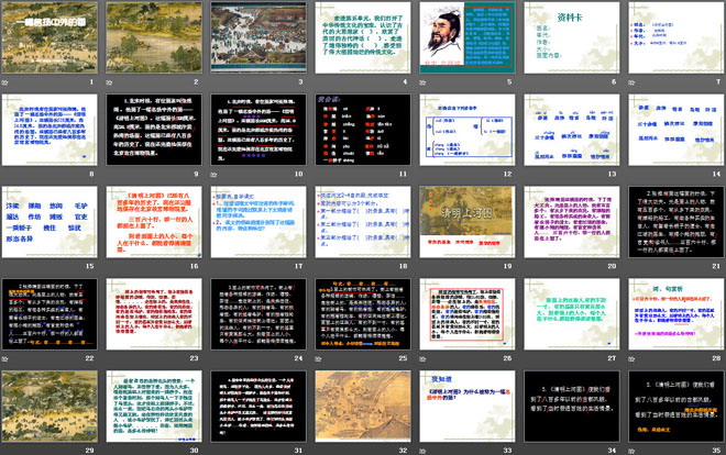 星空官方网站-
成都市22个县级融媒体中心获互联网新闻信息服务许可(图2) 星空app官网