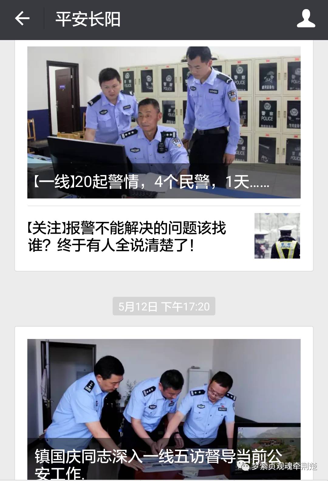 星空app官方网页