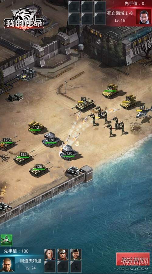 2020年婚前安置房属于夫妻共同财产吗?离婚后婚前安置房怎么分?“星空app官网”(图2) 星空app官方网页