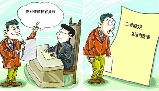 星空app官网|iOS 14的声音识别功效和使用教程(图2) 星空官方网站