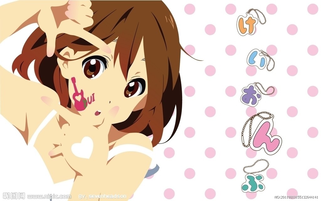 网龙华渔教育强势进入“VR+教育”:星空官方网站(图1) 星空app官方网页