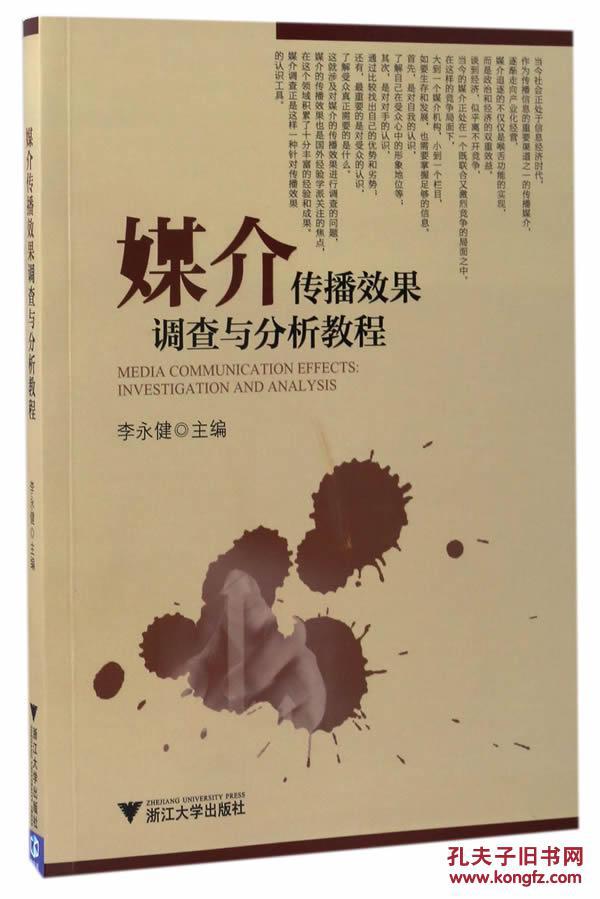 【小司说法】最高法执行局:不得查封、扣押、冻结的8种产业和17项划定“星空官方网站”(图1) 星空app官方网页
