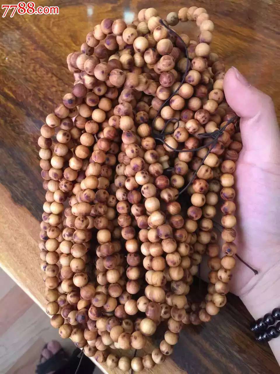 星空app官方网页