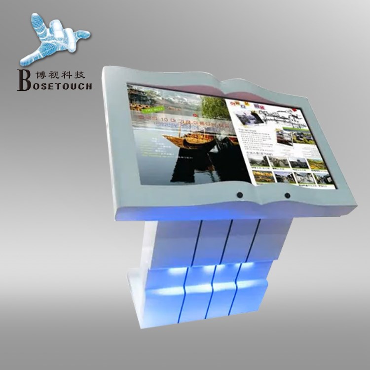 星空app官方网页