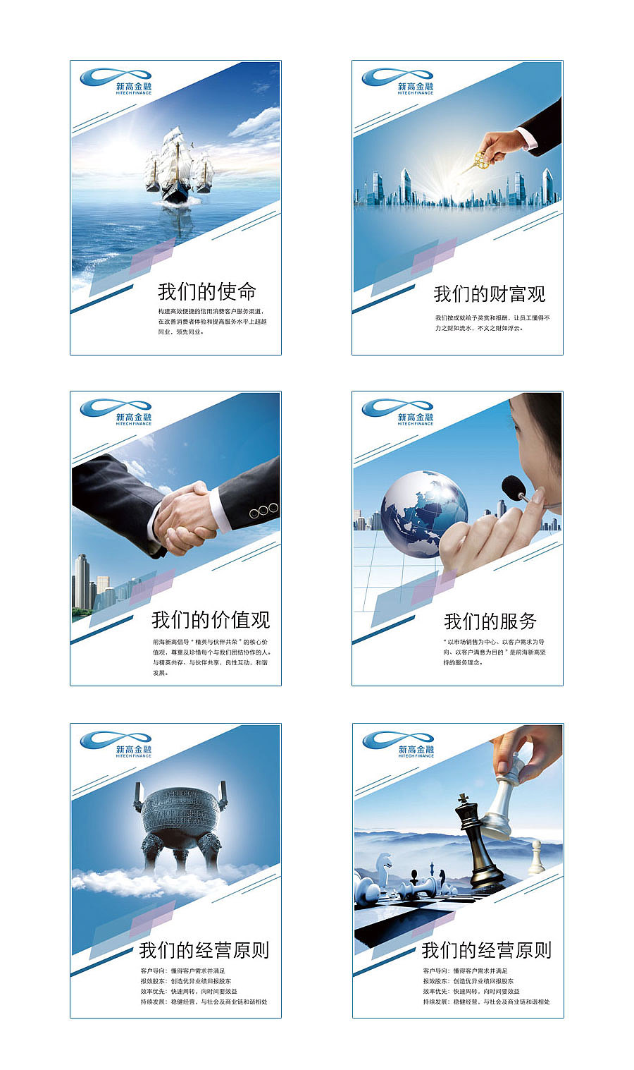 星空app官方网页