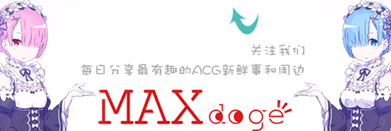 自媒体营销行业生长现状及趋势分析 效果类营销增长迅速「图」“星空app官方网页”(图1) 星空app官方网页