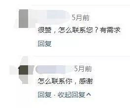 星空app官方网页-
教你 如何从自媒体平台引流的万能模型?(图7) 星空app官方网页-
教你 如何从自媒体平台引流的万能模型?(图7)