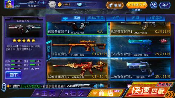 外汇保证金“星空app官方网页”(图4) 星空app官网