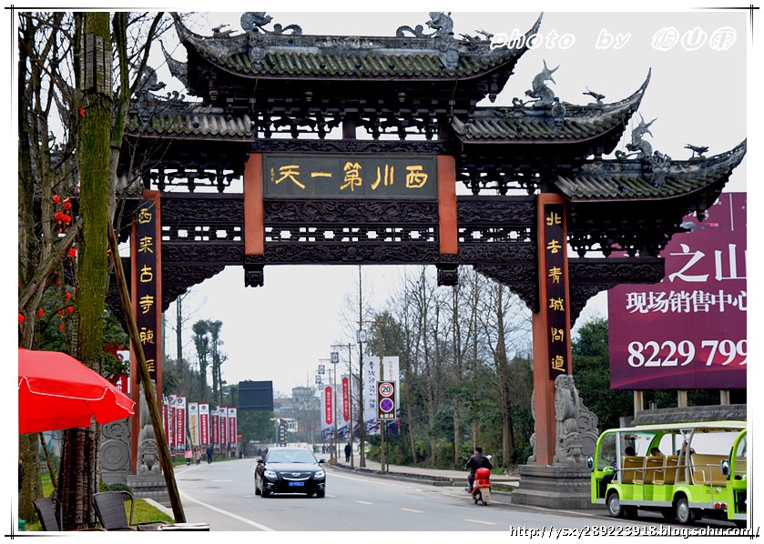 企惠云打造的司法拍卖线上生意业务平台上线|星空app官方网页(图1) 星空官方网站