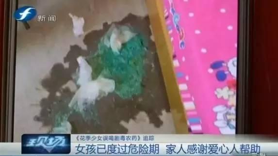 星空app官方网页