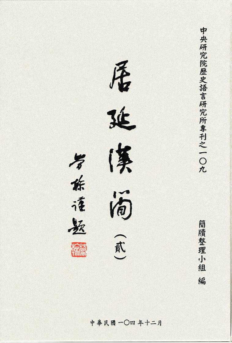 ‘星空app官方网页’叙利亚问题“行动小组”外长会议在日内瓦开幕(图3) 星空app官网