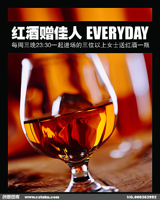 星空app官方网页