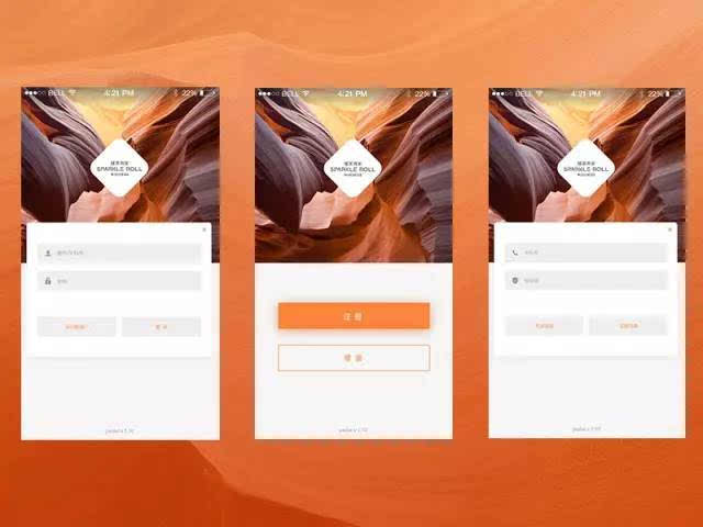 星空app官方网页_
伊拉克内部矛盾缘何形成对驻伊西方国家目的的袭击?(图2) 星空app官网