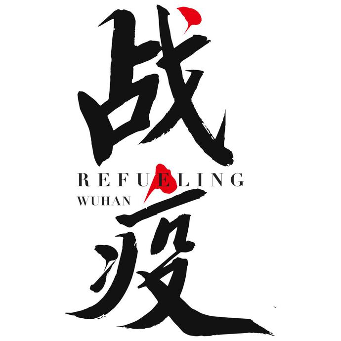 星空app官方网页|齐赴花城之约,全球华服如花竞艳(图2) 星空app官网