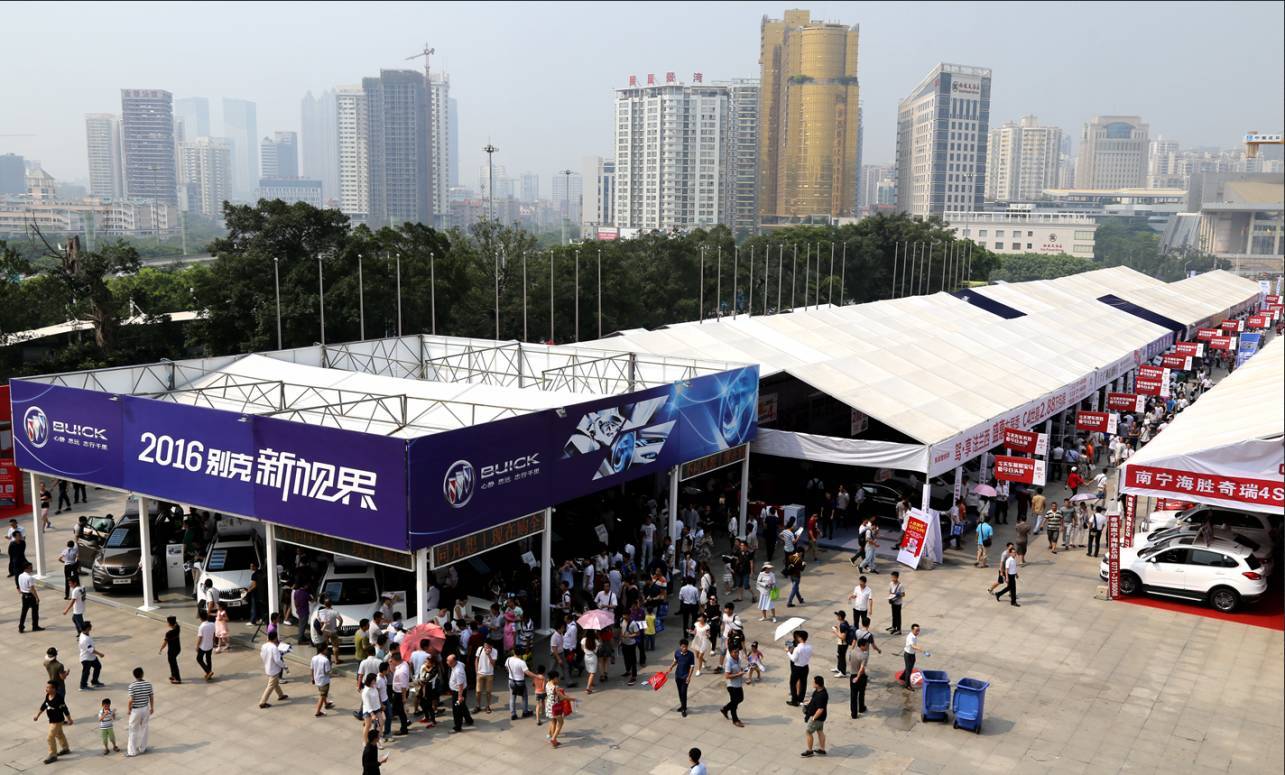 「台湾游购赞观光我最行」启动了! 全民拼经济旅游优惠加倍奉还-星空app官网(图2) 星空app官方网页