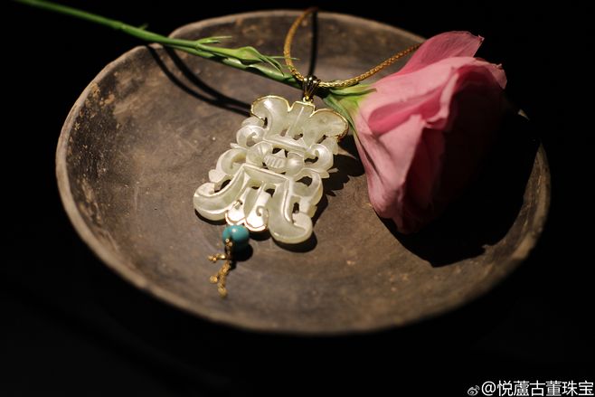 星空app官网_联合国人权高专办关注泰国记者因“诽谤罪”遭惩处事件(图1) 星空app官方网页