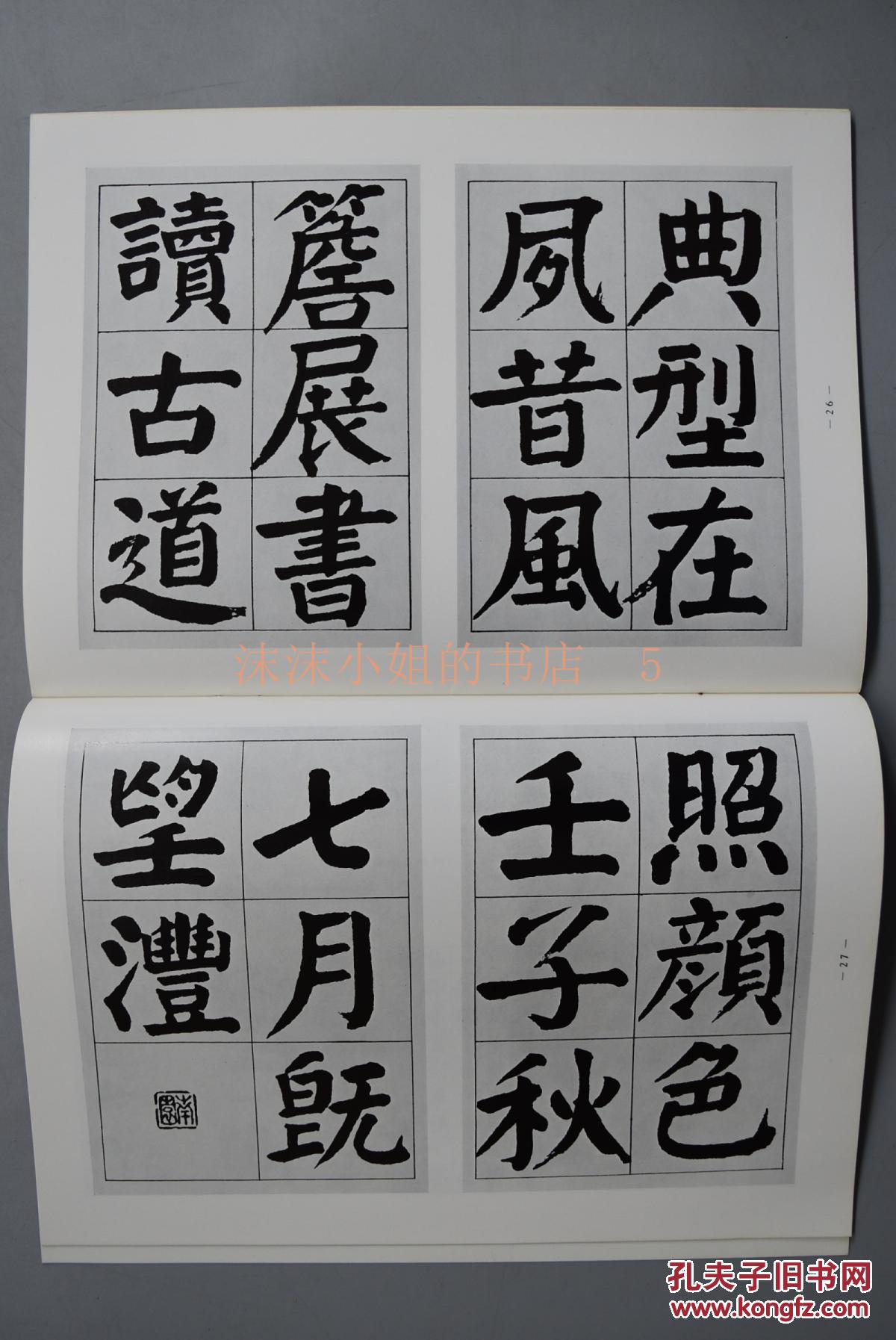 骑士的纸牌2发售 古典又不失乐趣的纸牌游戏:星空app官方网页(图1) 星空app官网