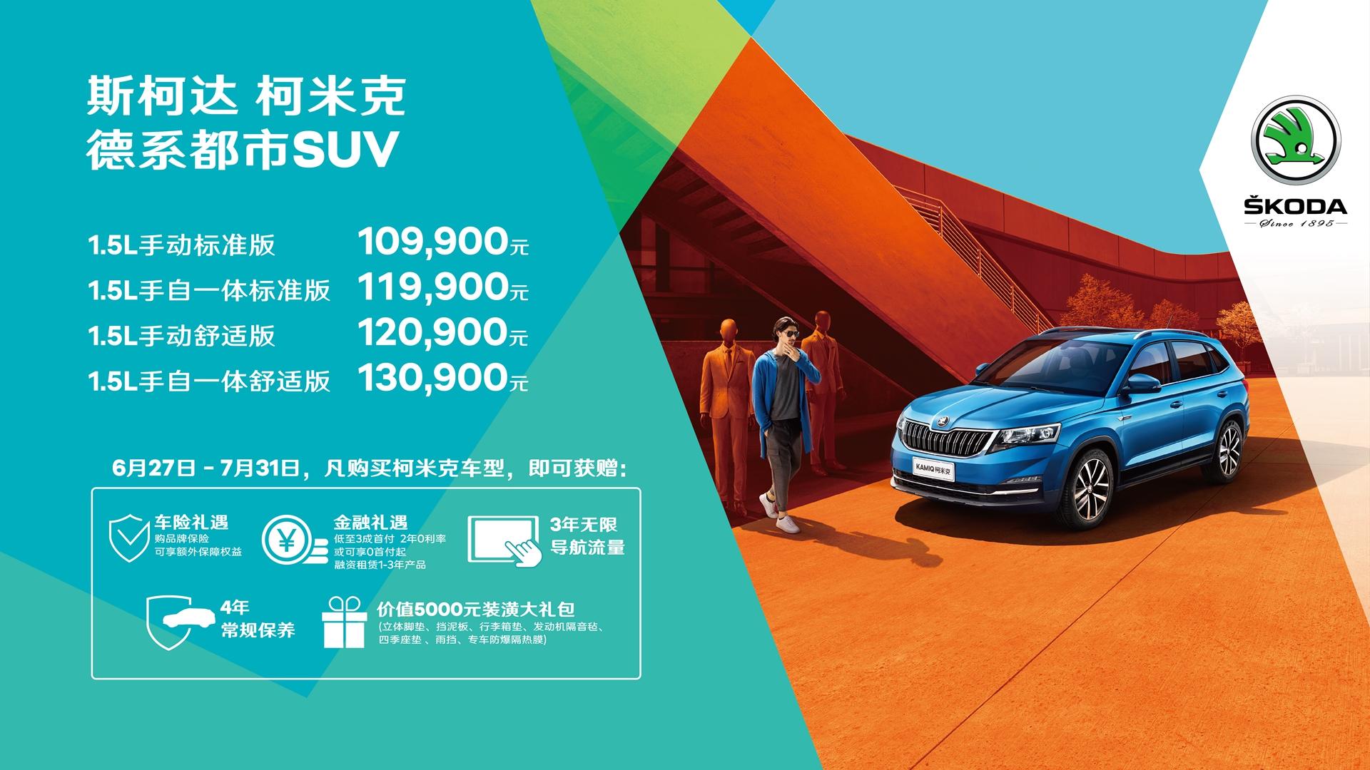 ‘星空app官方网页’Steam公布2017第4季度游戏销售额排名 “吃鸡”第二(图2) 星空官方网站