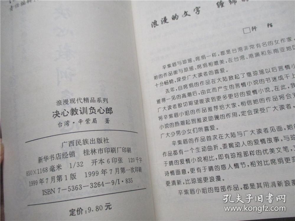 骑士的纸牌2发售 古典又不失乐趣的纸牌游戏:星空app官方网页(图2) 星空官方网站