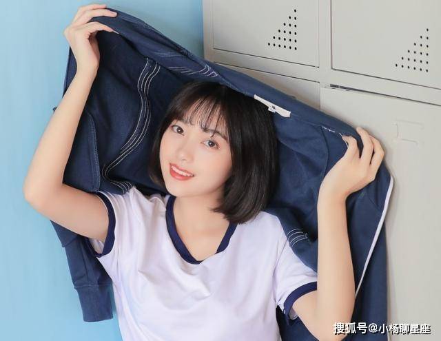 敢于做自己、不在乎外界眼光的星座 唯一无二 从不随波逐流_星空app官方网页(图7)
敢于做自己、不在乎外界眼光的星座 唯一无二 从不随波逐流_星空app官方网页(图7)