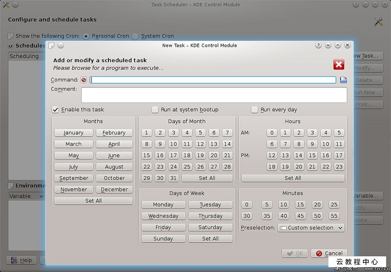 星空app官方网页