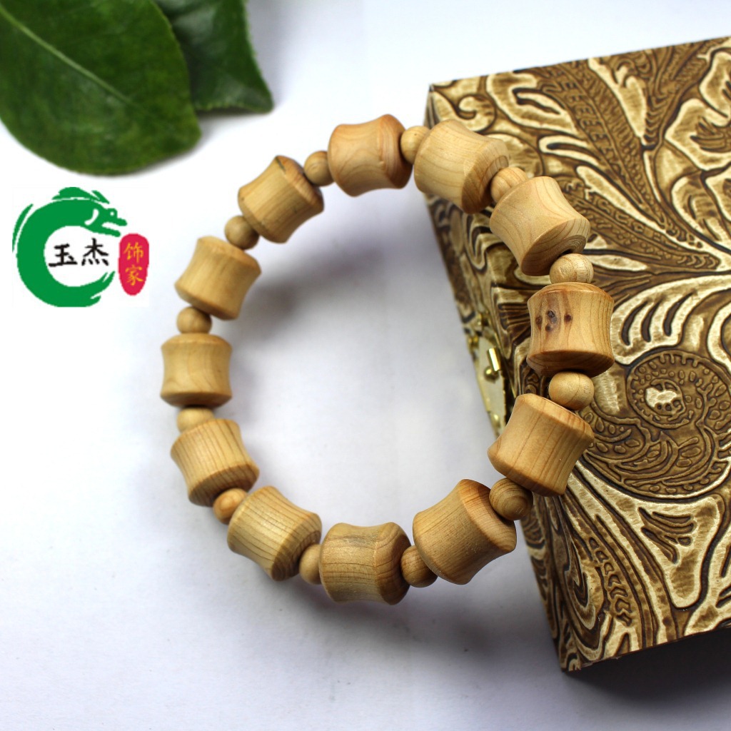 星空app官方网页