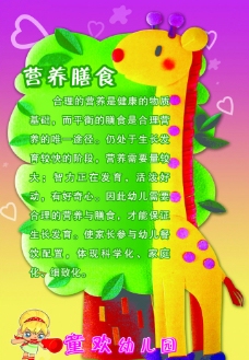 星空app官网|律师普法|申请工伤必须收集的三种证据!(图2) 星空官方网站