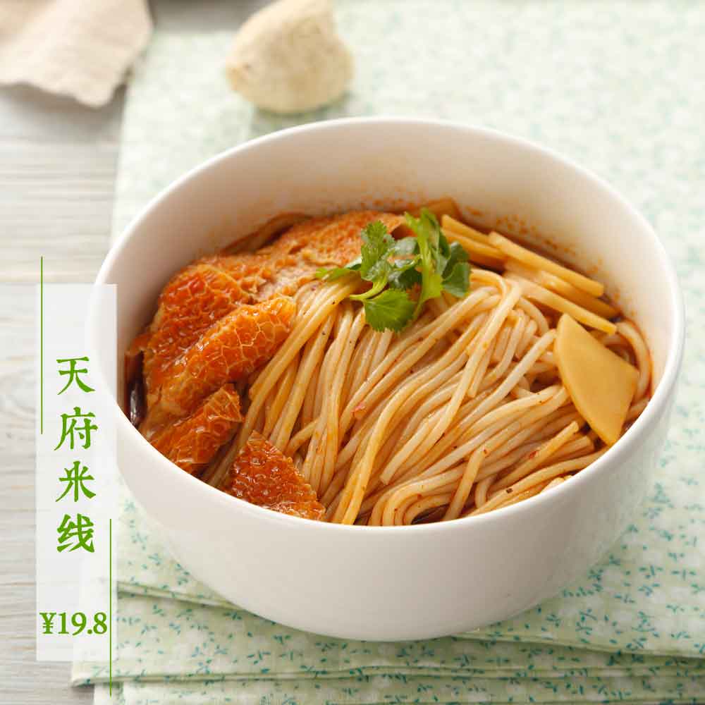 【星空app官方网页】“可爱的中国”之怒族:达比亚、哦得得 感受怒江上的民族文化(图4) 星空app官网