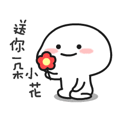 星空app官方网页_
最后一天投票 2020年度黄州区十大新闻 你说了算!(图3) 星空app官方网页_
最后一天投票 2020年度黄州区十大新闻 你说了算!(图3)