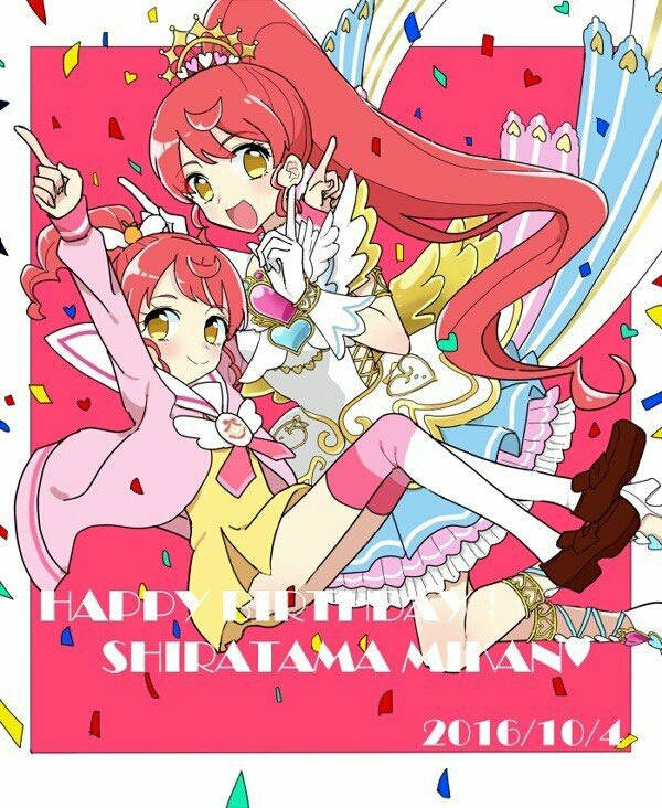 星空app官方网页