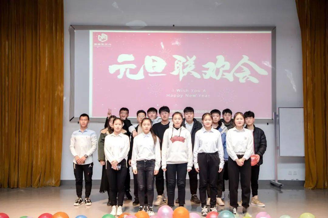 【星空app官网】
融媒体中心(图2)