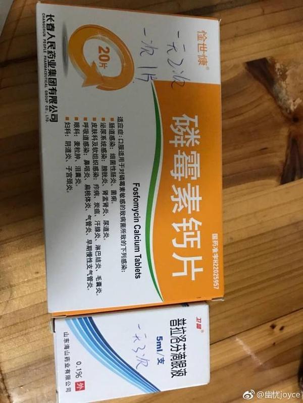 汉语盘货:2019年中国媒体十大盛行语公布‘星空官方网站’(图4) 星空app官方网页